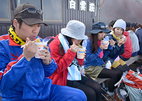 富士登山 9/10